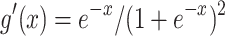 Inline graphic