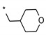 graphic file with name molecules-25-02163-i012.jpg