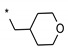 graphic file with name molecules-25-02163-i014.jpg