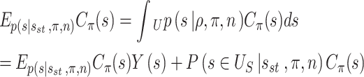 graphic file with name M138.gif