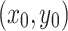 Inline graphic