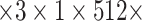Inline graphic