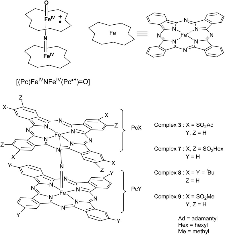 Scheme 1