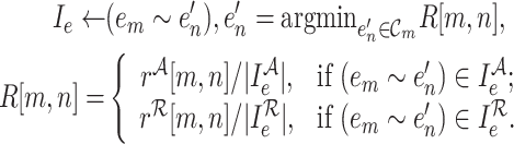 graphic file with name M106.gif