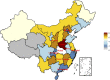 FIGURE 3—