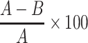 graphic file with name M20.gif