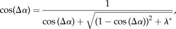 3.3.