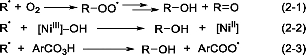 Scheme 2.