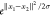 Inline graphic