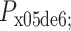 Inline graphic