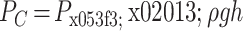 Inline graphic