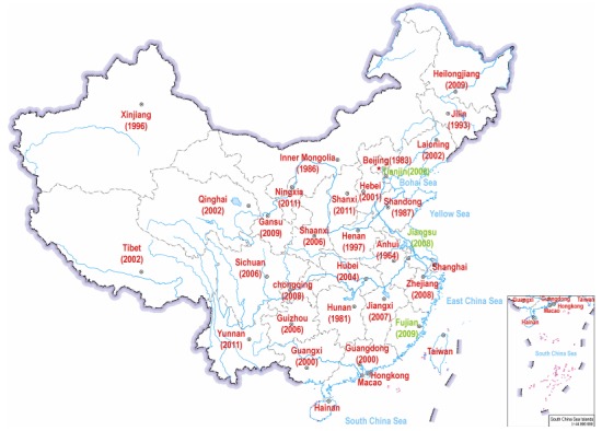 The latest investigation year recorded in literature in 25 provinces (in red) and the latest publication year of literature in three provinces (in green) are indicated within brackets.