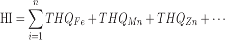 graphic file with name d33e520.gif