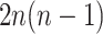 Inline graphic