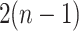 Inline graphic