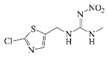 graphic file with name molecules-24-01265-i007.jpg