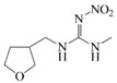 graphic file with name molecules-24-01265-i005.jpg