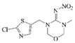 graphic file with name molecules-24-01265-i003.jpg