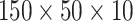 Inline graphic