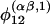 Inline graphic