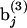 Inline graphic