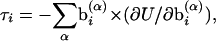 graphic file with name M32.gif