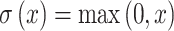 Inline graphic