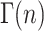 Inline graphic