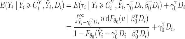 graphic file with name Equation27.gif