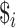 Inline graphic