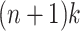 Inline graphic