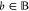 Inline graphic