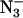 Inline graphic