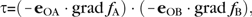 graphic file with name cercorbhr059fx2_ht.jpg
