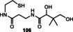graphic file with name ANIE-60-6242-g002.jpg