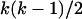 Inline graphic