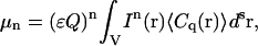 graphic file with name M4.gif