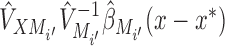 Inline graphic