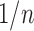 Inline graphic