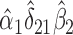 Inline graphic