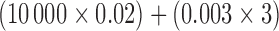 Inline graphic