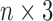 Inline graphic