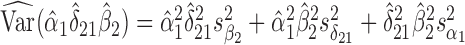 Inline graphic