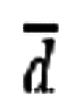 Inline graphic