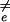 Inline graphic