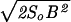 Inline graphic