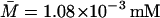 Inline graphic