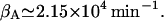 Inline graphic