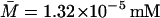 Inline graphic