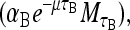 Inline graphic